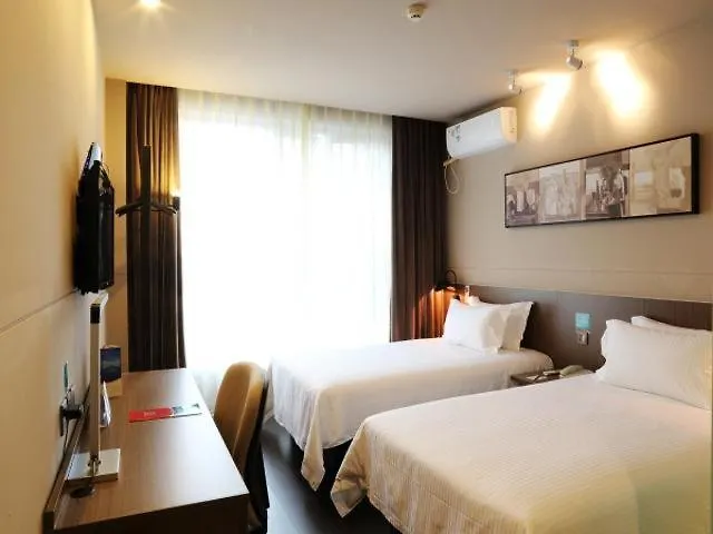 Jinjiang Inn Select Suzhou Industrial Zone Jundi Manhattan Plaza Ξενοδοχείο Σουτσόου