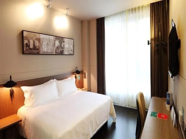 Jinjiang Inn Select Suzhou Industrial Zone Jundi Manhattan Plaza 3*, Σουτσόου