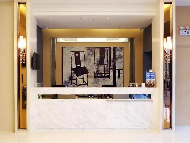 Jinjiang Inn Select Suzhou Industrial Zone Jundi Manhattan Plaza Σουτσόου
