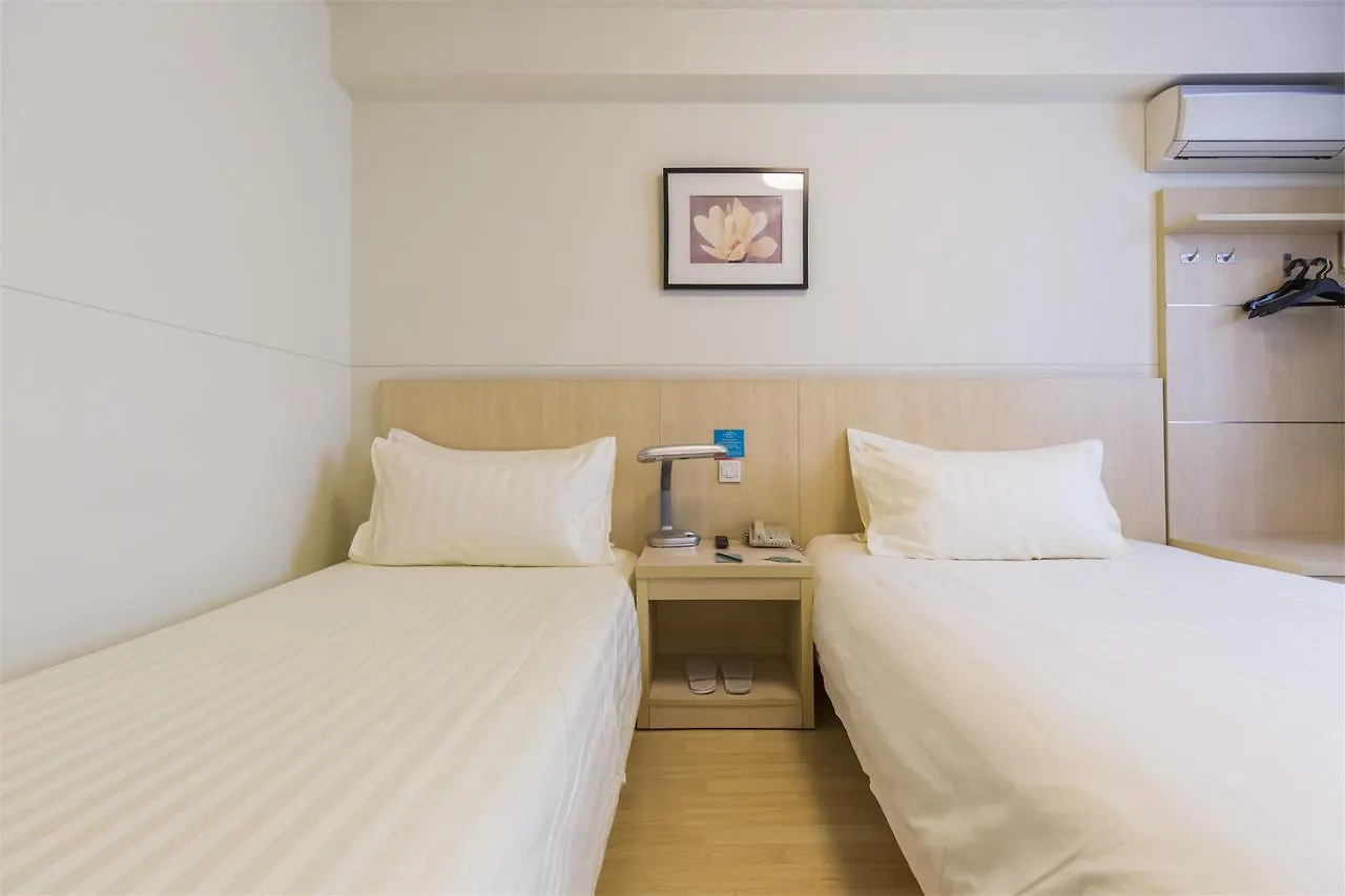 Jinjiang Inn Select Suzhou Industrial Zone Jundi Manhattan Plaza Κίνα