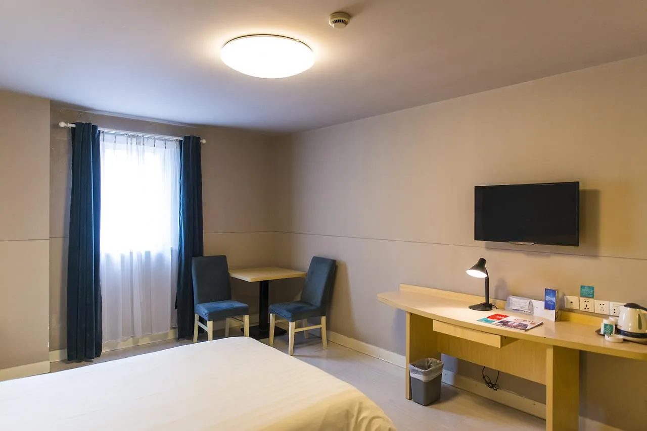 Jinjiang Inn Select Suzhou Industrial Zone Jundi Manhattan Plaza Ξενοδοχείο