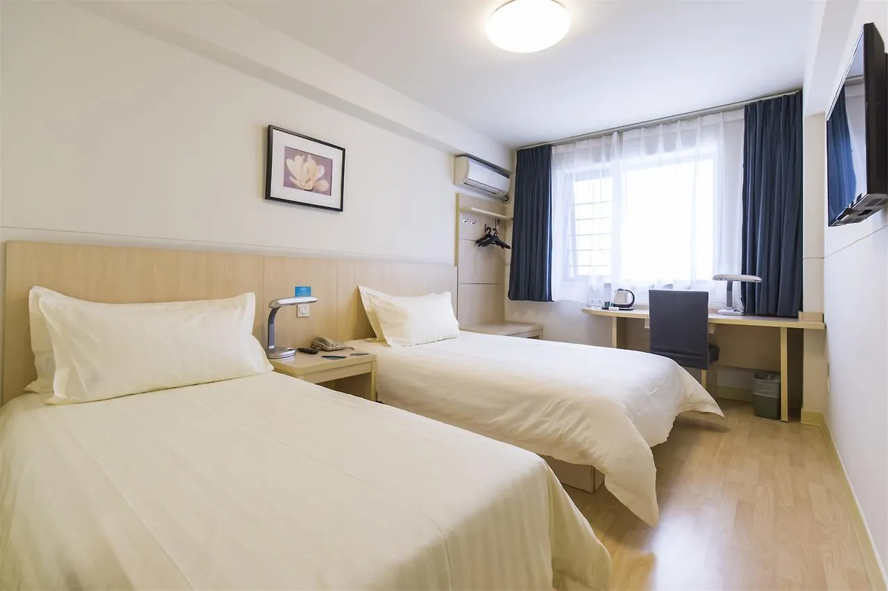 Jinjiang Inn Select Suzhou Industrial Zone Jundi Manhattan Plaza Σουτσόου