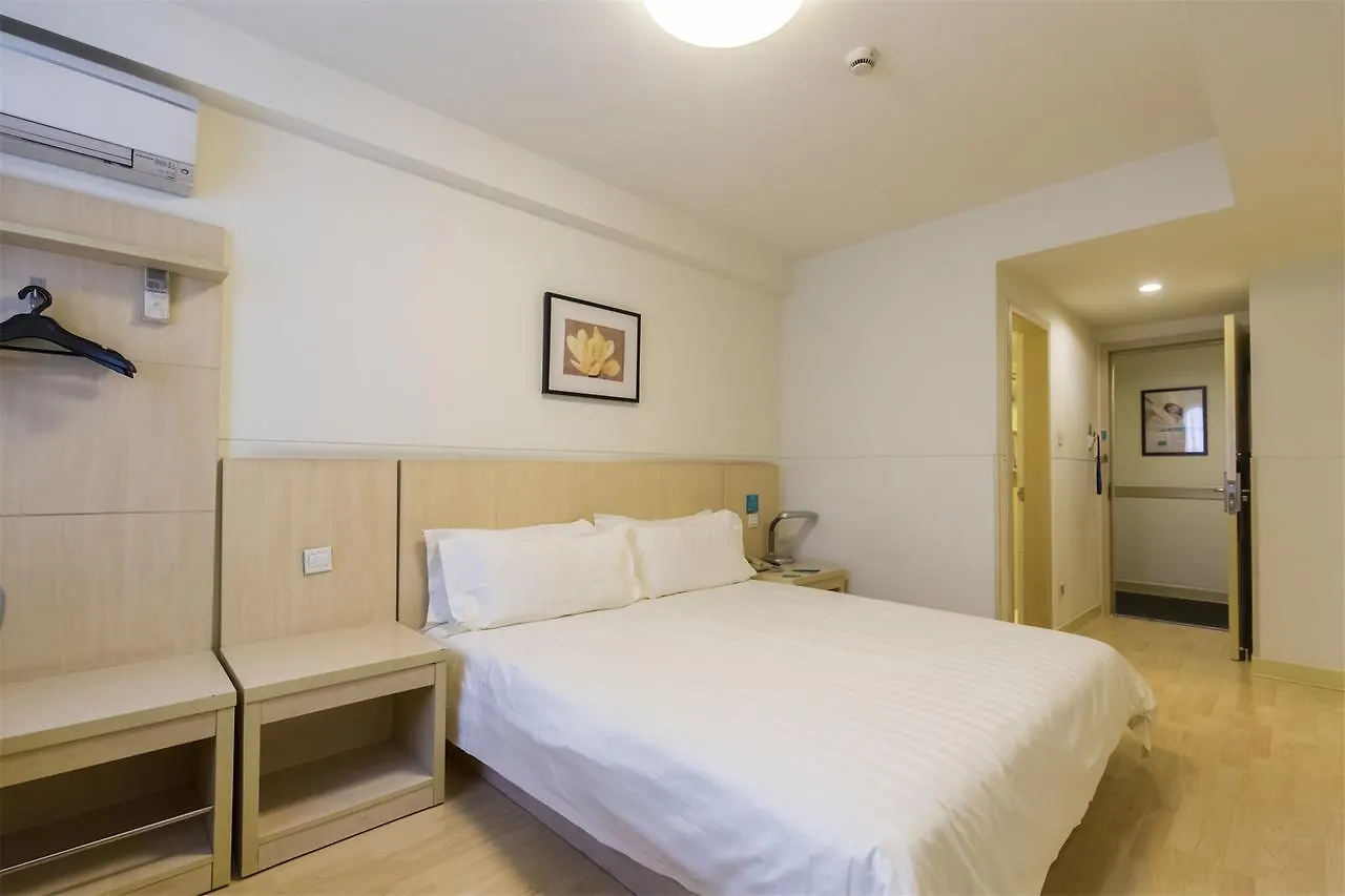 Jinjiang Inn Select Suzhou Industrial Zone Jundi Manhattan Plaza Ξενοδοχείο