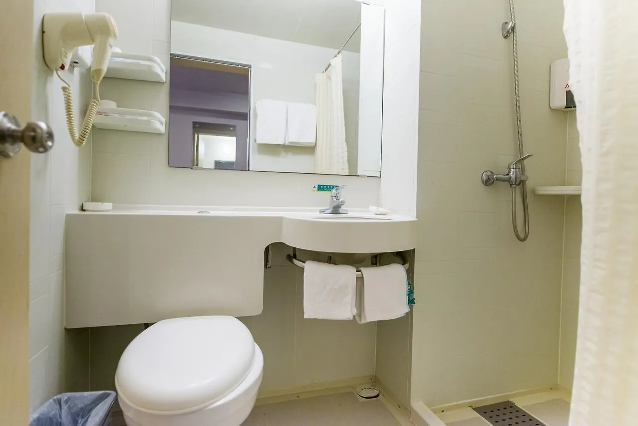 Jinjiang Inn Select Suzhou Industrial Zone Jundi Manhattan Plaza 3*, Σουτσόου