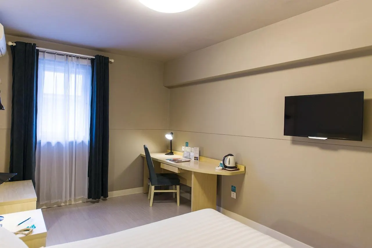 Jinjiang Inn Select Suzhou Industrial Zone Jundi Manhattan Plaza 3*, Σουτσόου Κίνα