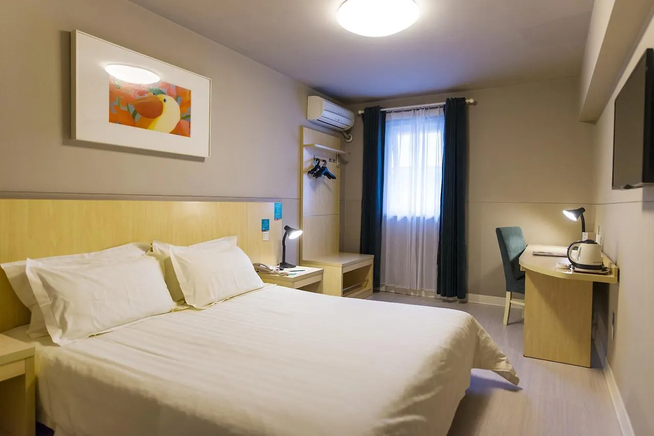 Jinjiang Inn Select Suzhou Industrial Zone Jundi Manhattan Plaza Κίνα