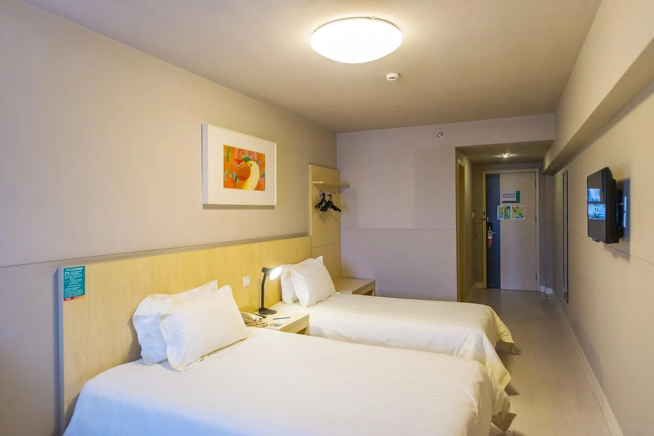 Ξενοδοχείο Jinjiang Inn Select Suzhou Industrial Zone Jundi Manhattan Plaza