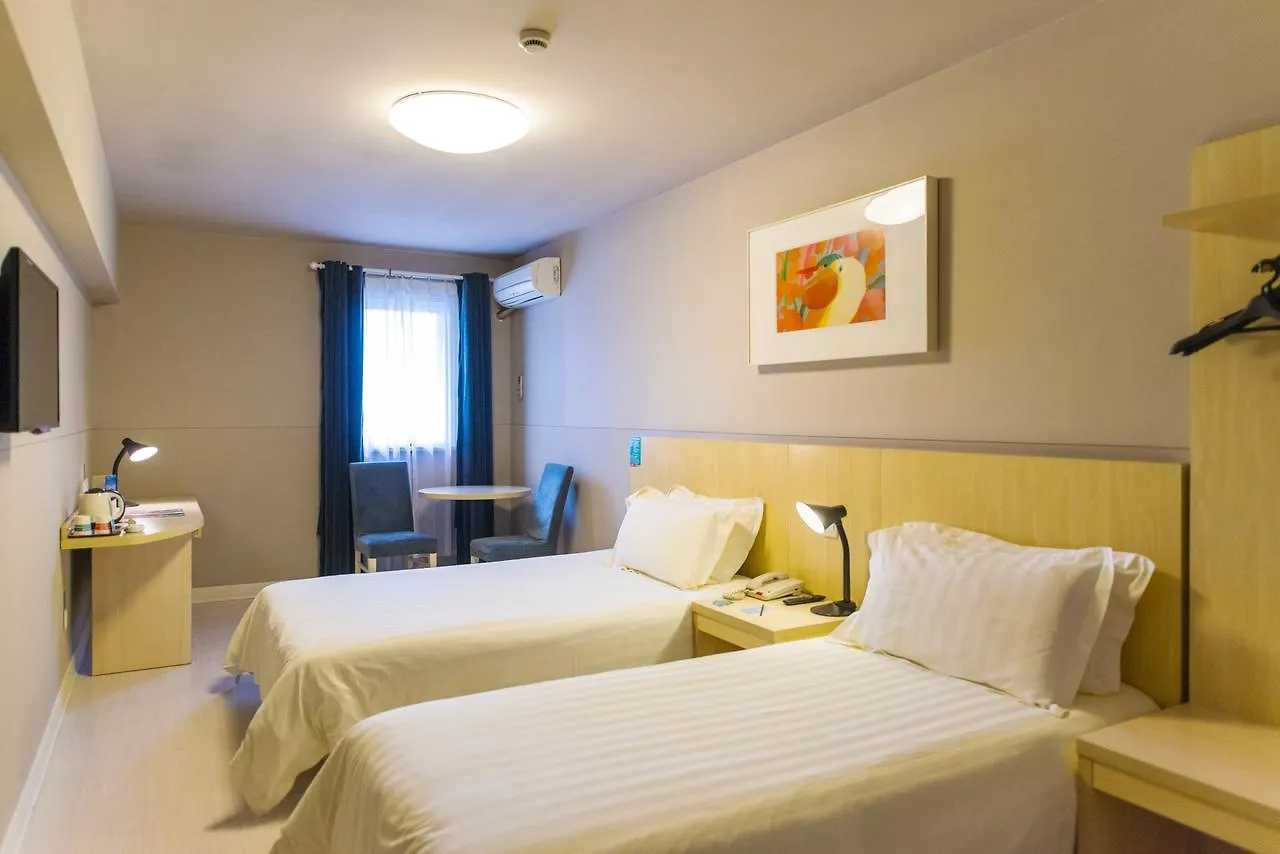 Jinjiang Inn Select Suzhou Industrial Zone Jundi Manhattan Plaza 3*, Σουτσόου Κίνα